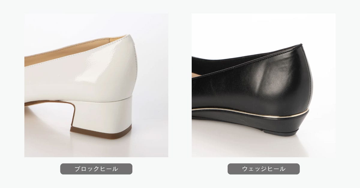 外反母趾でもパンプスを諦めない！痛みを防ぐ靴選び5ステップと毎日のケア
