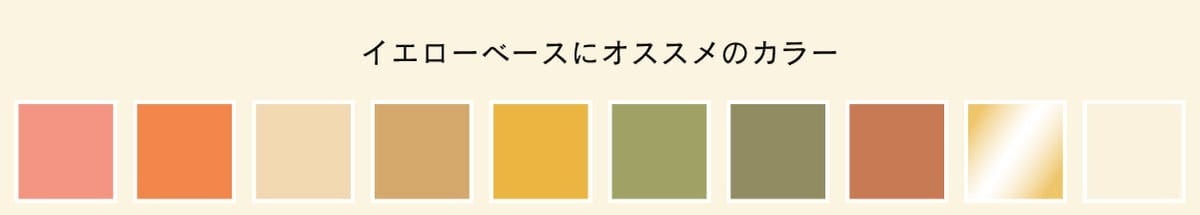 カラーパンプス、何色を選ぶ？失敗しない色選びと手持ち服との合わせ方