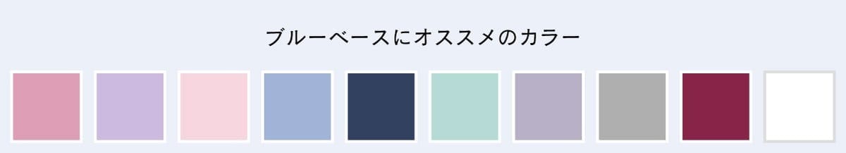 カラーパンプス、何色を選ぶ？失敗しない色選びと手持ち服との合わせ方