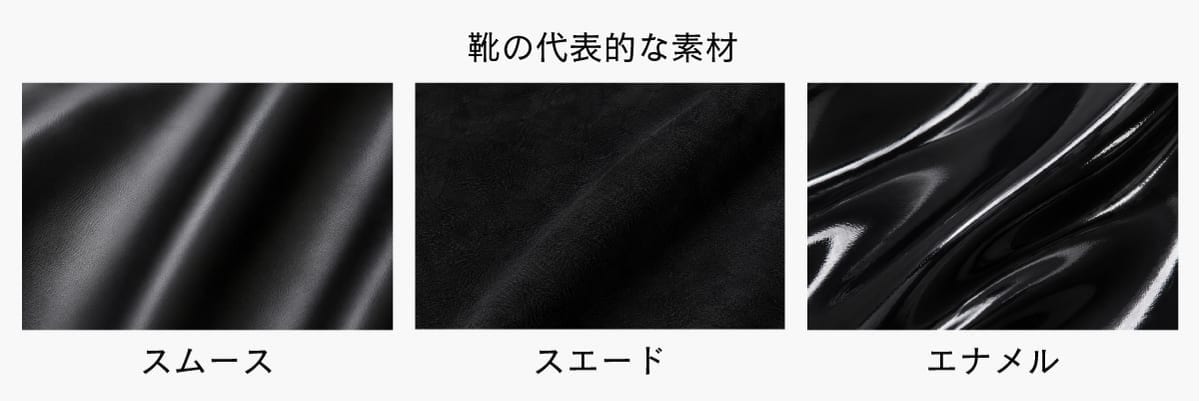 黒リボンパンプス、何が違う？素材・デザイン・履き心地で選ぶ