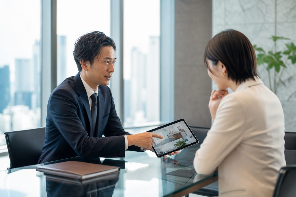 商談 紹介 サービス