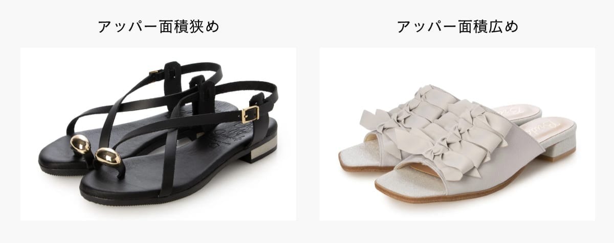 秋サンダル、春夏のものでいい?素材・色・合わせ方の正解