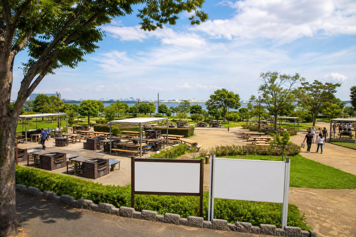 夢の島 BBQ