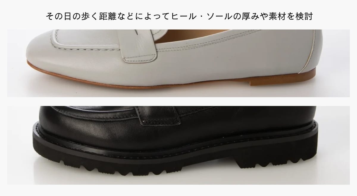 １足は持っておきたいコインローファー｜人気の理由とおすすめアイテムを紹介！