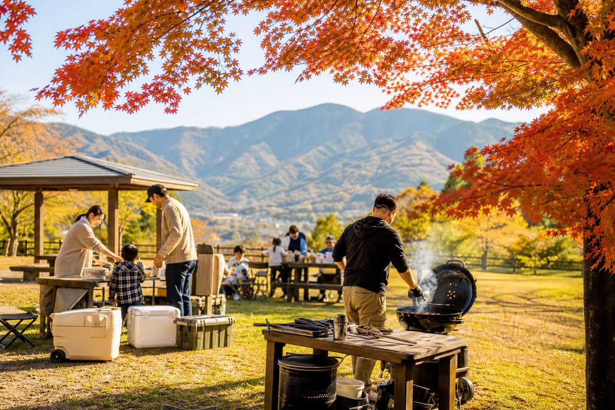 希望が丘文化公園 BBQ 秋
