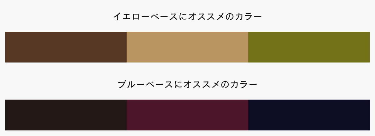 ジョッパーブーツをレディースで初めて買うなら、何を失敗しやすい?