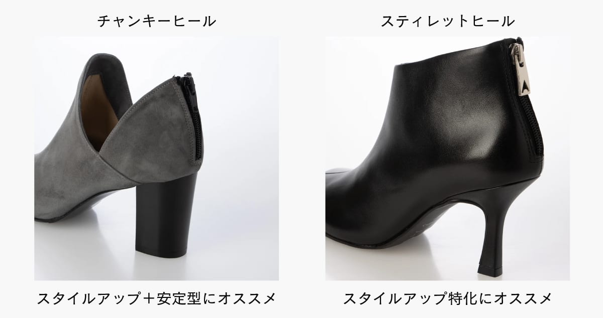 美脚ブーツ、何を選ぶ?足をきれいに見せる5つの条件