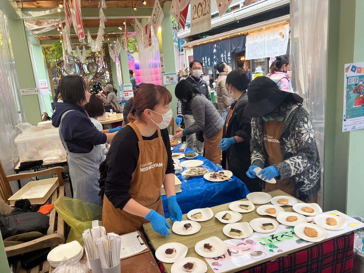 町内会　年越しイベント　餅つき