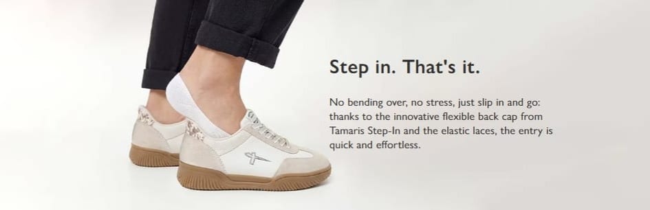 立ったまま履けるスニーカー、何が違う？TAMARISステップインの選び方