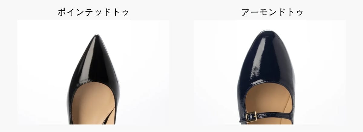 エレガンスパンプス、何で選ぶ？大人女性が見落とす5つの条件