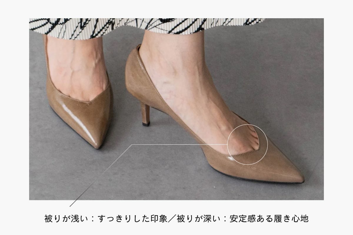 エレガンスパンプス、何で選ぶ？大人女性が見落とす5つの条件